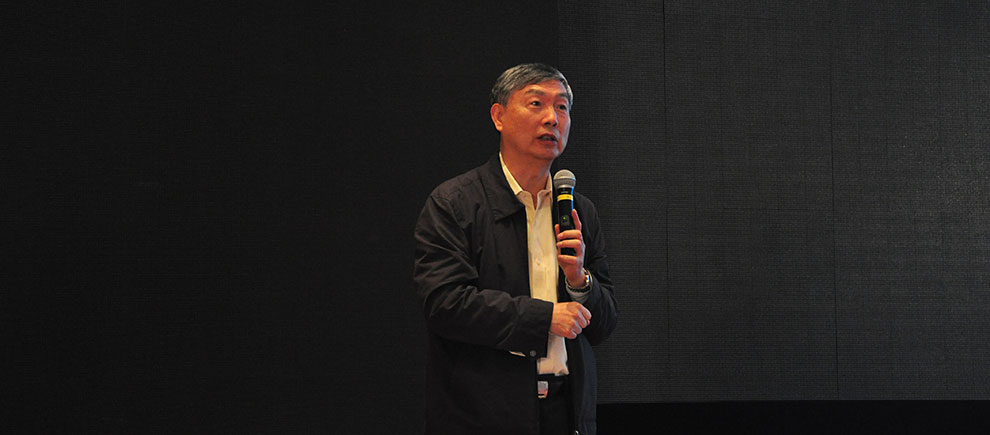 李培根院士发表主题演讲