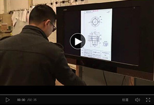 3DSource—客户现场视频-EPDM生产车间无纸化方案