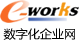 e-works_logo