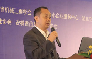 武汉市人民政府副秘书长董广利