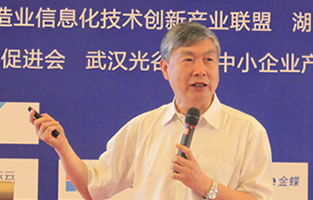 中国工程院院士李培根