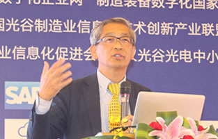 美国辛辛那提大学李杰教授