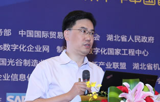 华中科技大学常务副校长邵新宇教授
