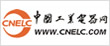 中国工业电器网