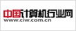 中国计算机行业网