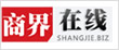 商界在线