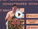 邵新宇教授：智能装备的发展与应用趋势