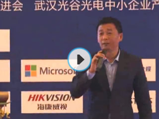 知行合一--中国制造业智能变革下的抉择