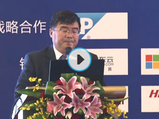 SAP数字化扩展供应链解决方案