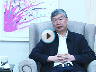 智能制造国际论坛：李培根院士专访