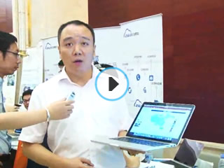 智能制造国际论坛：e-works采访知明资讯