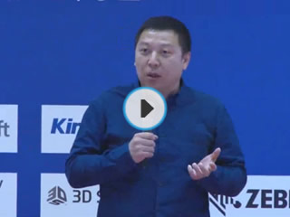 国家工信部智能制造新模式应用项目介绍