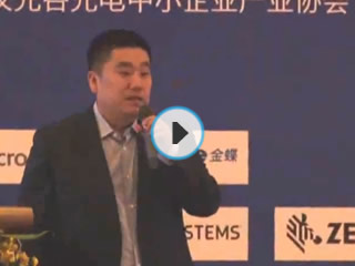 ZEBRA助力智能制造
