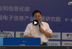 汽车产业支持下工业软件的核心价值点