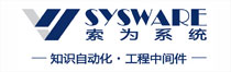 索为系统