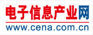 电子信息产业网