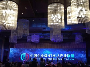 йҵHTML5ҵ˳