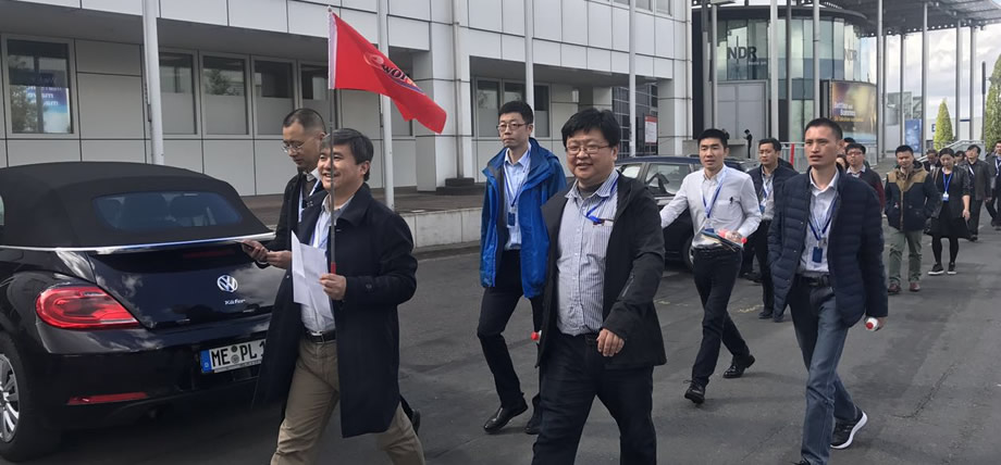 汉诺威工业博览会1