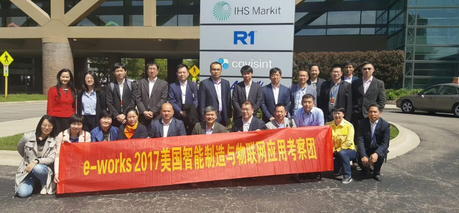 考察团成员在Covisint合影留念