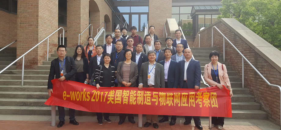 考察团在密西根大学合影