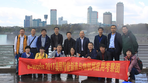 游览世界第一大跨国瀑布--尼亚加拉大瀑布