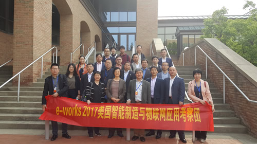在密西根大学“进修”智能制造