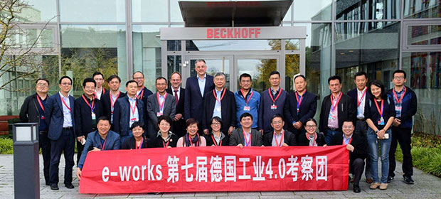 德国倍福，专注PC控制技术的隐形冠军！