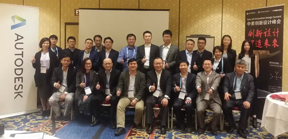 直击Autodesk University 全球大会