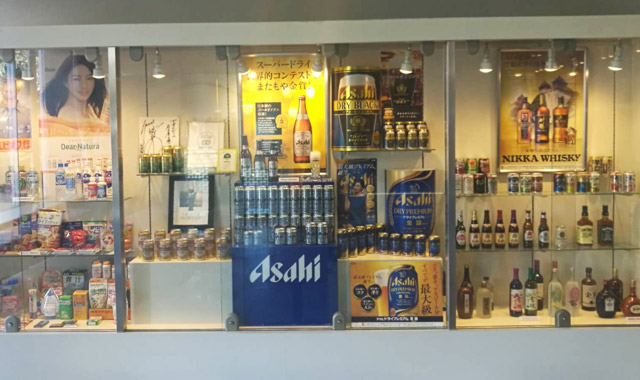 参观朝日啤酒工厂