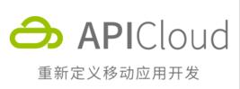 APICLOUND