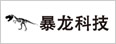 北京暴龙科技