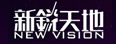 大连新锐天地传媒