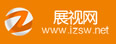 展视网(北京)