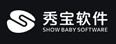 武汉秀宝软件