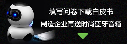 免费下载
