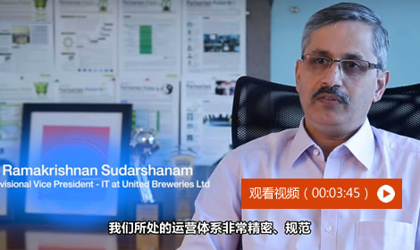 United Breweries 切换到SAP HANA on IBM Power Systems 服务器之后