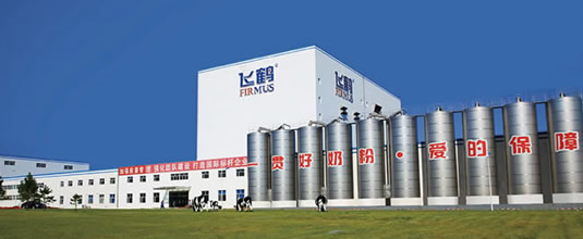 飞鹤乳业：打造智能生产工厂