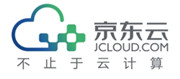 京东云