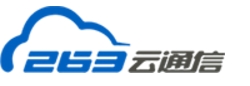 263云通信