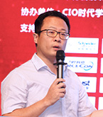 东方国信工业互联网研究院院长 赵宏博