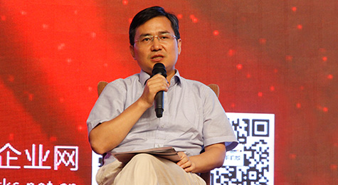 工业和信息化部信息化和软件服务业司副司长 安筱鹏