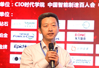 清华大学软件学院院长王建民教授