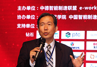 著名智能制造专家赵敏
