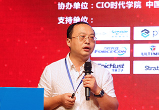 长安福特IT总监吴劲浩