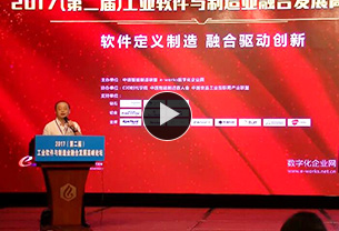长安汽车--C2M在线个性化定制