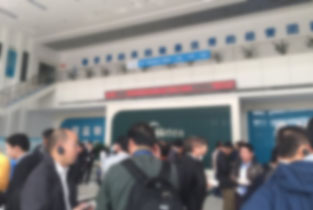 美的工厂参观3