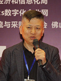 联邦家私CIO邹小川