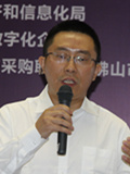 IBM采购与采购与供应链业务负责人何畏