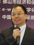 企企通副总裁张海