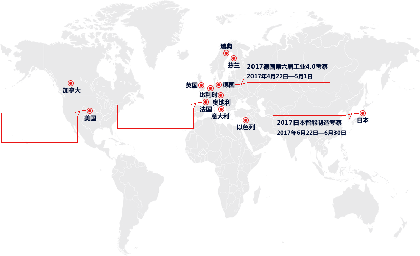 世界制造业国家地图